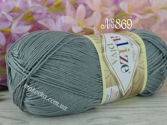 DIVA Alize пряжа 869 сірий