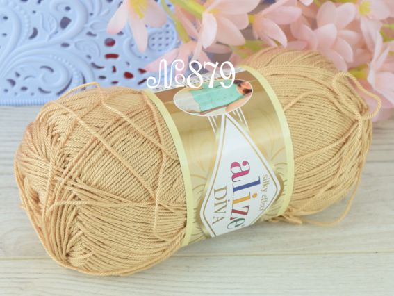 DIVA Alize пряжа 879 бежево-кавовий