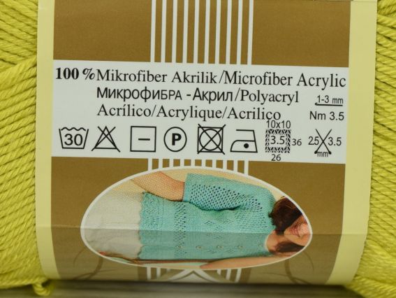 Пряжа Діва Алізе для в'язання Alize DIVA 