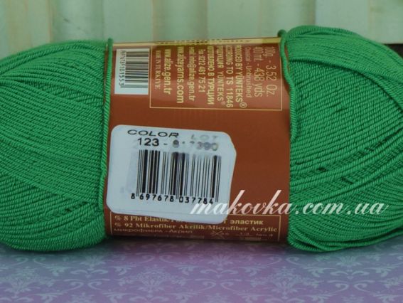 123 зеленый