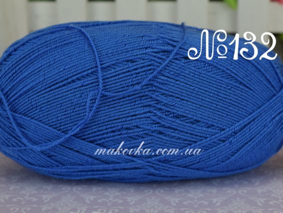 DIVA Stretch Alize пряжа 132 синий