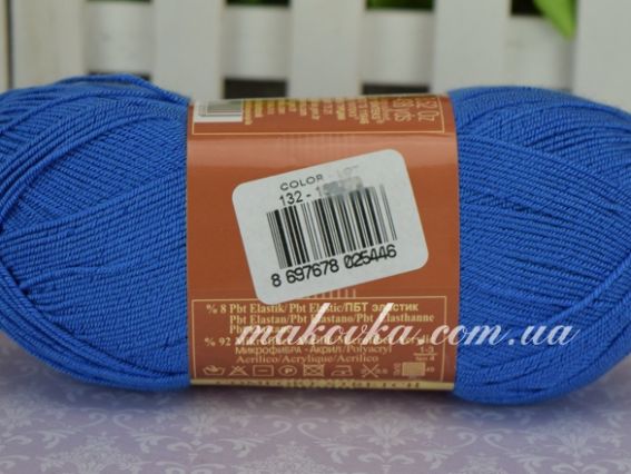 132 синий