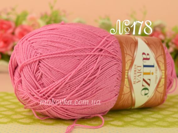 DIVA Stretch Alize пряжа 178 ярко-роз