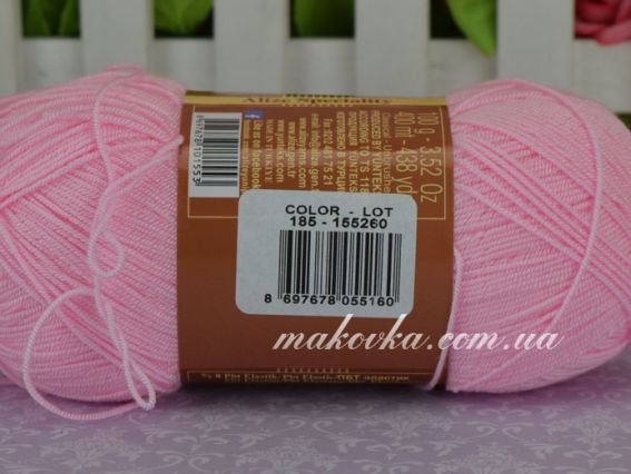 185 розовый
