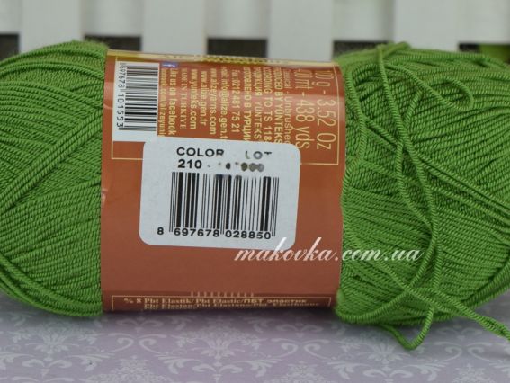 210 зеленый