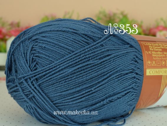 DIVA Stretch Alize пряжа 353 серо-синий