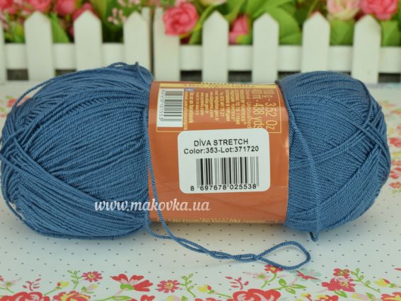 353 серо-синий