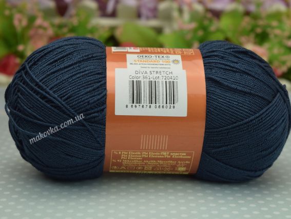 361 темний синій