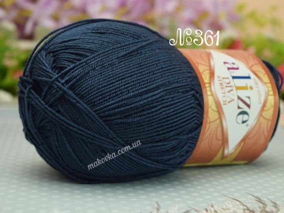 DIVA Stretch Alize пряжа 361 темний синій