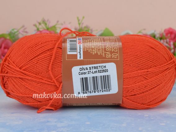 37 темный оранжевый