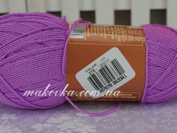 378 сиреневый