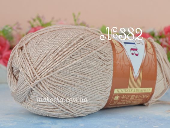 DIVA Stretch Alize пряжа 382 св.песочный