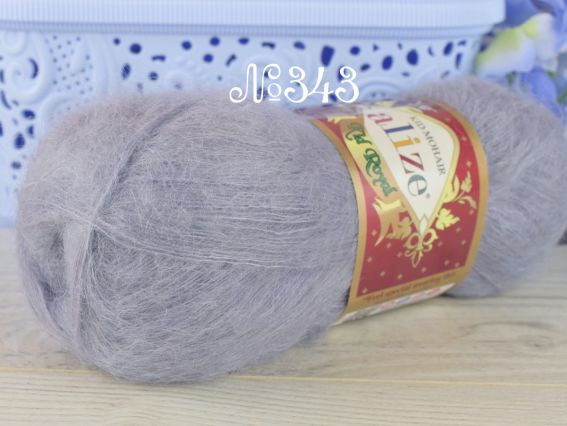 Kid Mohair Alize (кид мохер ализе) пряжа 343 сірий