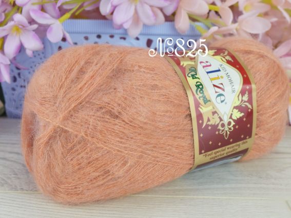Kid Mohair Alize (кид мохер ализе) пряжа 825 світлий абрикосово-коричневий