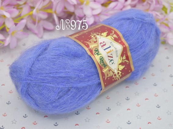 975 блакитно-бузковий