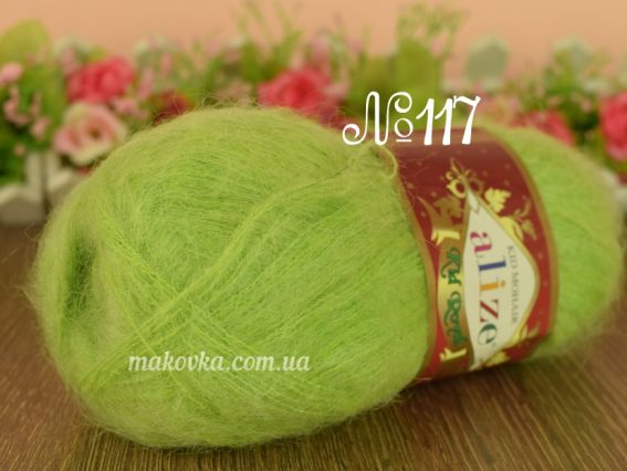 Kid Mohair Alize (кид мохер ализе) пряжа 117 салатовий