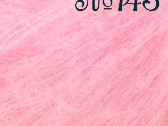 Kid Mohair Alize (кид мохер ализе) пряжа 143 рожевий пудра