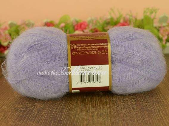 158 бузковий