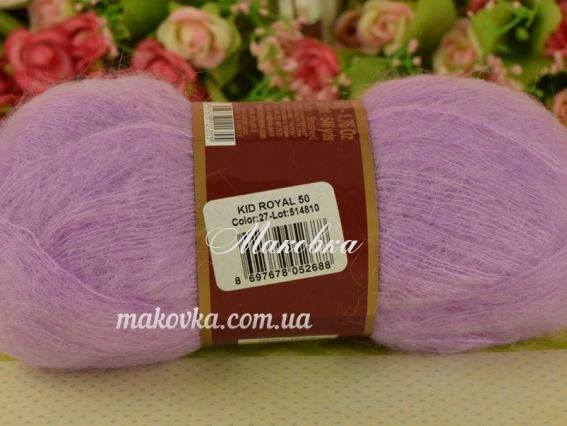 27 светло-сиреневый лиловый