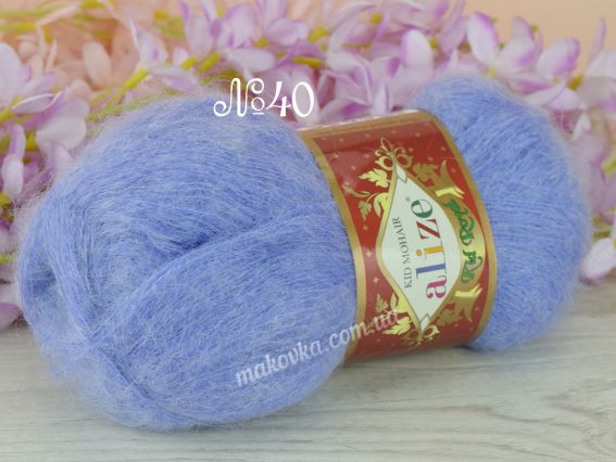 40 блакитний