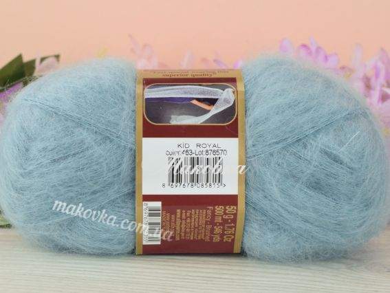 463 мятно-блакитний