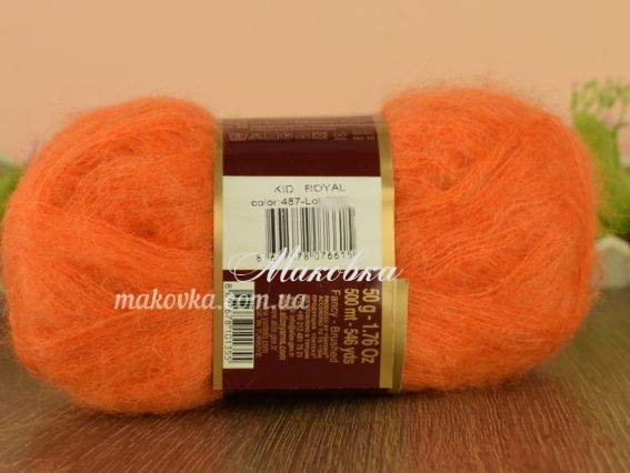 487 помаранчевий