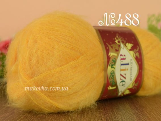 Kid Mohair Alize (кид мохер ализе) пряжа 488 жовтий