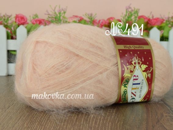 Kid Mohair Alize (кид мохер ализе) пряжа 491 Apricot