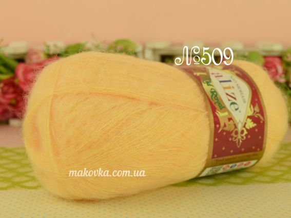 Kid Mohair Alize (кид мохер ализе) пряжа 509 лимон