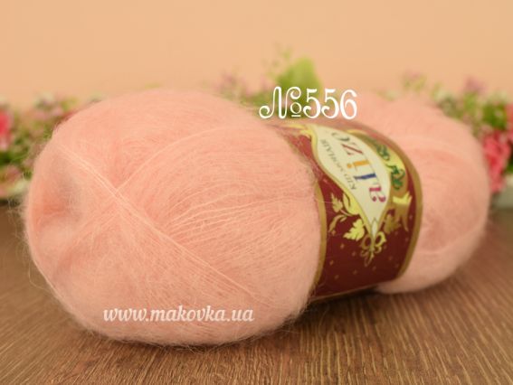 Kid Mohair Alize (кид мохер ализе) пряжа 556 рожовато-оранжевий