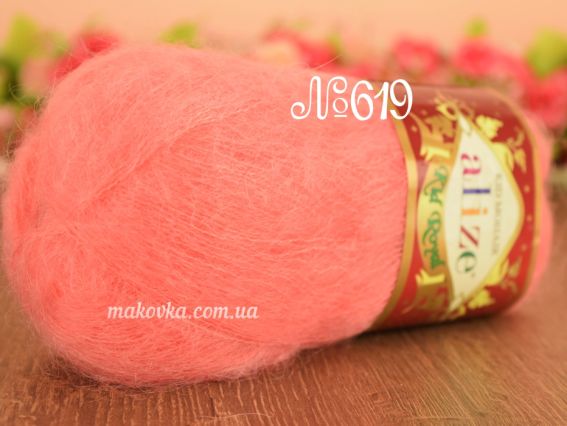 Kid Mohair Alize (кид мохер ализе) пряжа 619 коралл