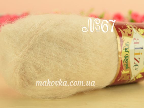 67 молочно-бежевий