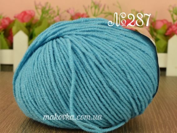 Lanacoton Alize пряжа 287 бирюзовый