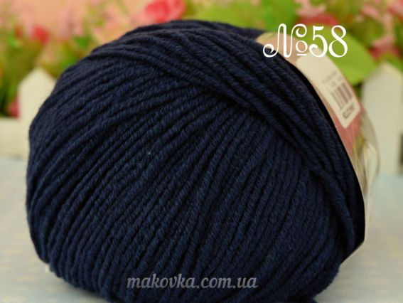 Lanacoton Alize пряжа 58 темно-синий