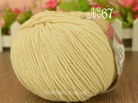 Lanacoton Alize пряжа 67 молочно бежевый