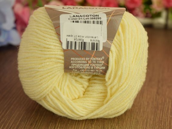 Lanacoton Alize пряжа 01 кремовый