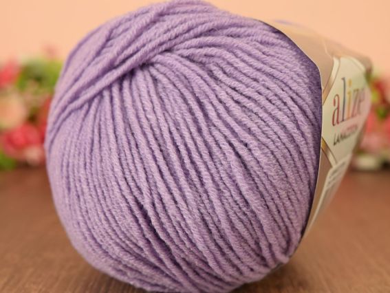 Lanacoton Alize пряжа 166 лиловый