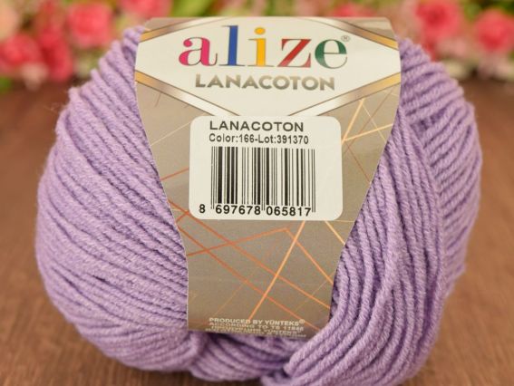 166 лиловый