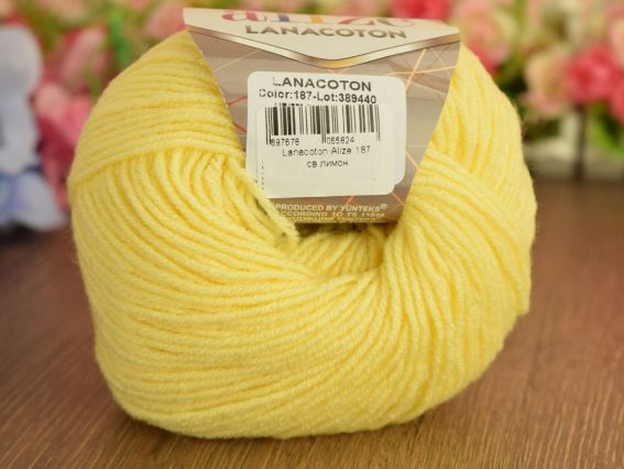 Lanacoton Alize пряжа 187 светлый лимон