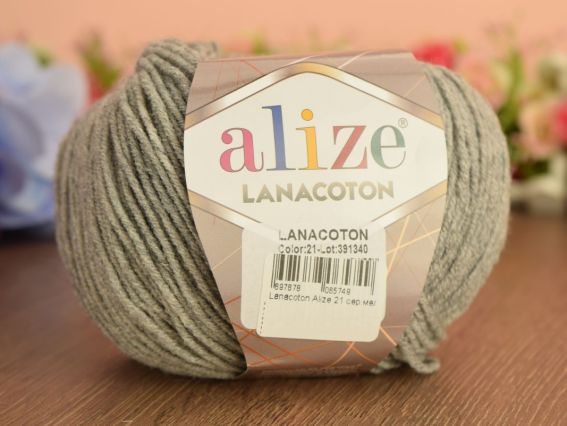 Lanacoton Alize пряжа 21 серый меланж