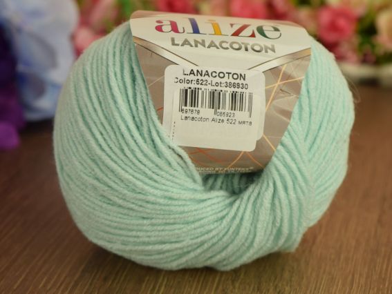 Lanacoton Alize пряжа 522 мята