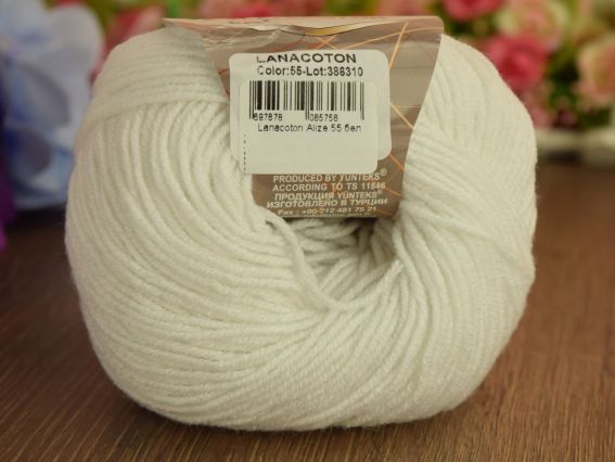 Lanacoton Alize пряжа 55 белый