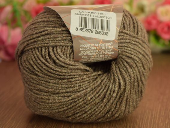 Lanacoton Alize пряжа 688 кофейно-бежевый меланж