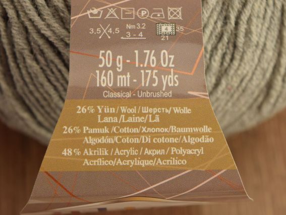 Пряжа Alize Lanacoton Ализе Ланакотон шерсть с хлопком