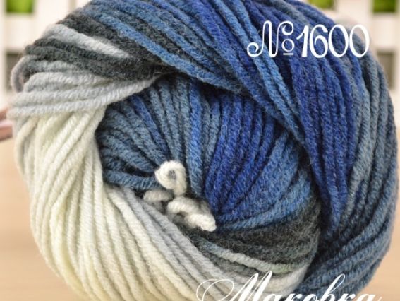 Lanagold Batik Alize пряжа 1600