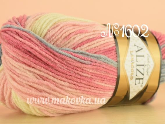 Lanagold Batik Alize пряжа 1602