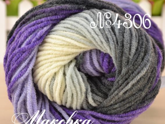 Lanagold Batik Alize пряжа 4306 СНЯТ