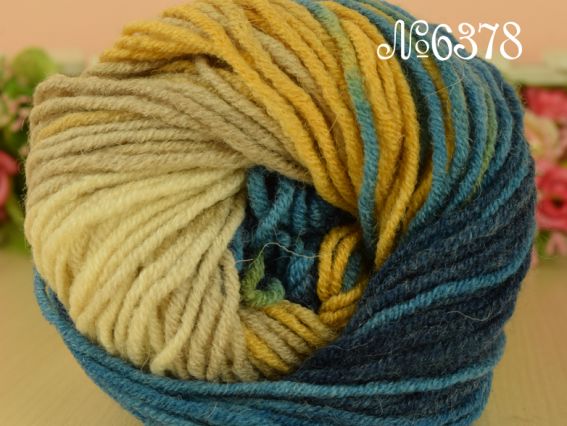 Lanagold Batik Alize пряжа 6378