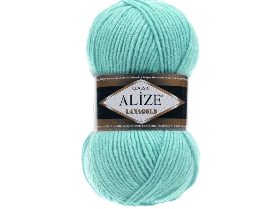 Lanagold Alize пряжа 462 морська зелень