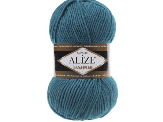Lanagold Alize пряжа 640 павичова зелень